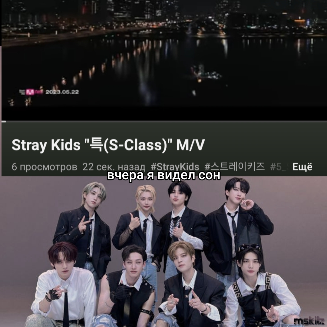 @rii