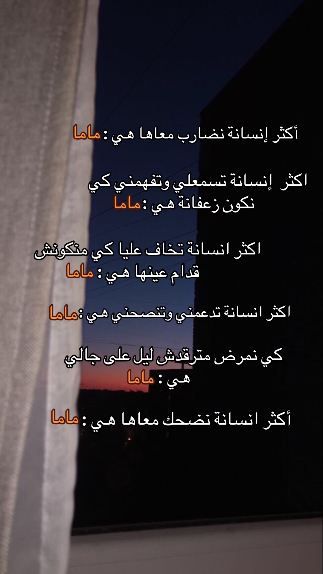 @شُّوشُّوٰ🪸