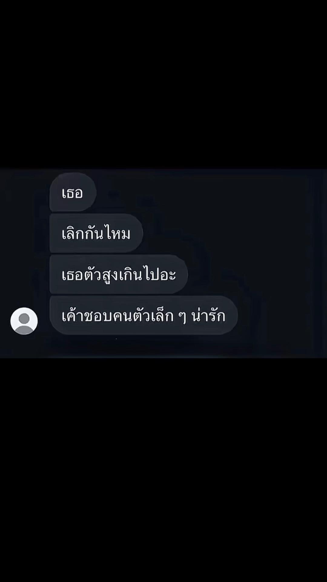 @ขอให้รวยขอให้รวย