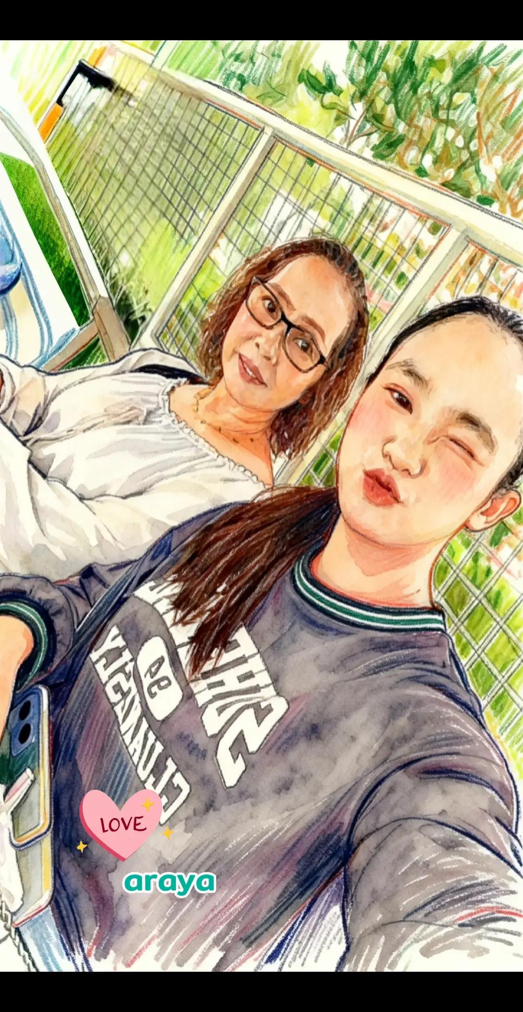 @อารยา araya