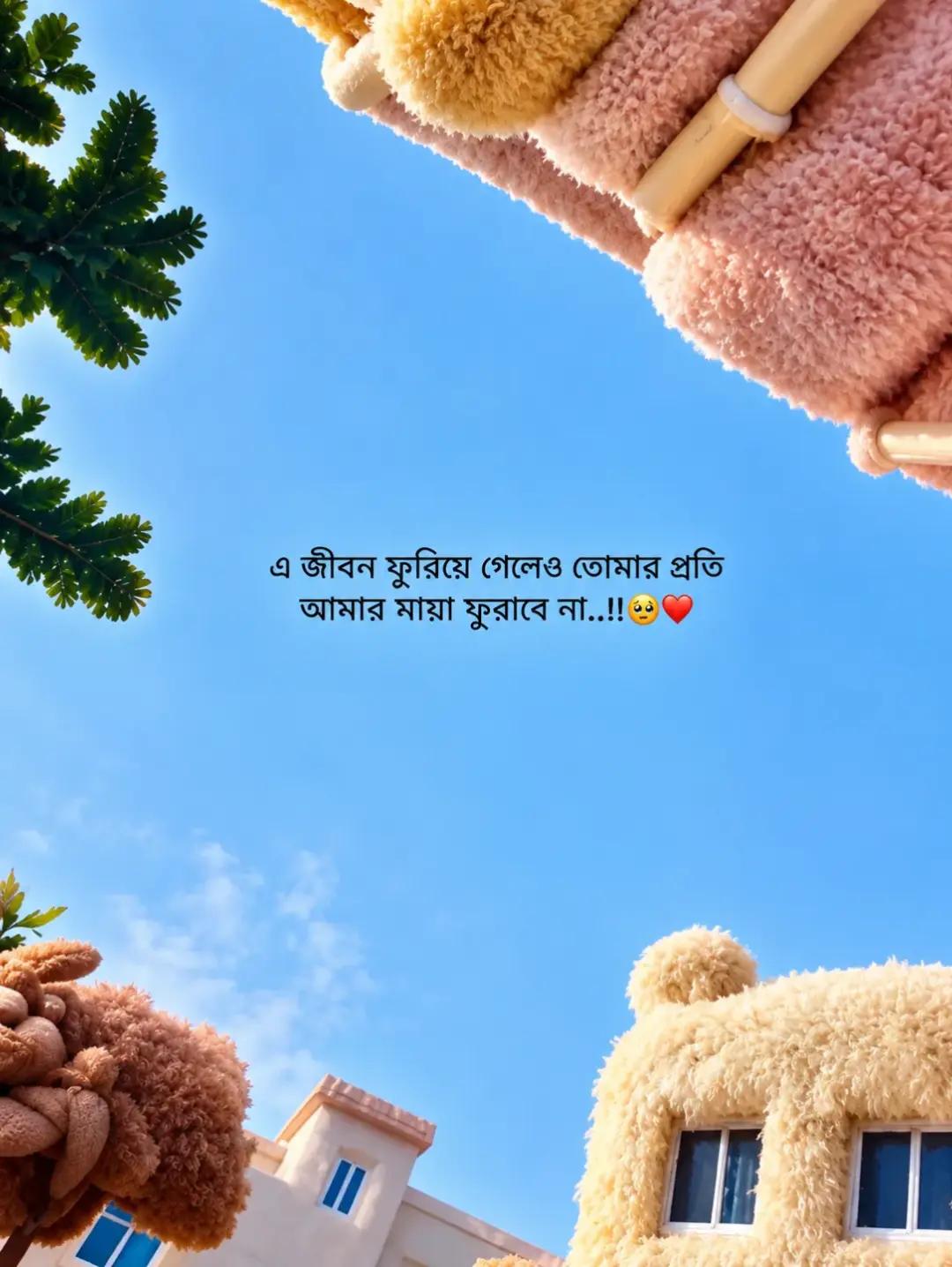 @〲ᴍᴇʜᴇᴅɪ 卝 ⸙
