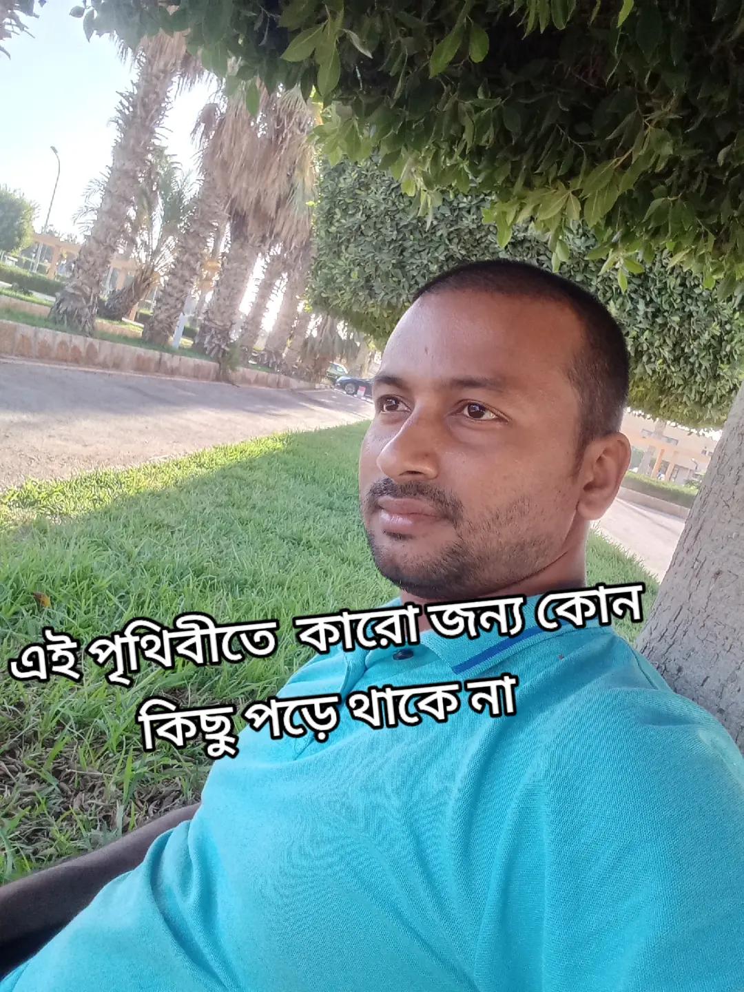 @Aslam