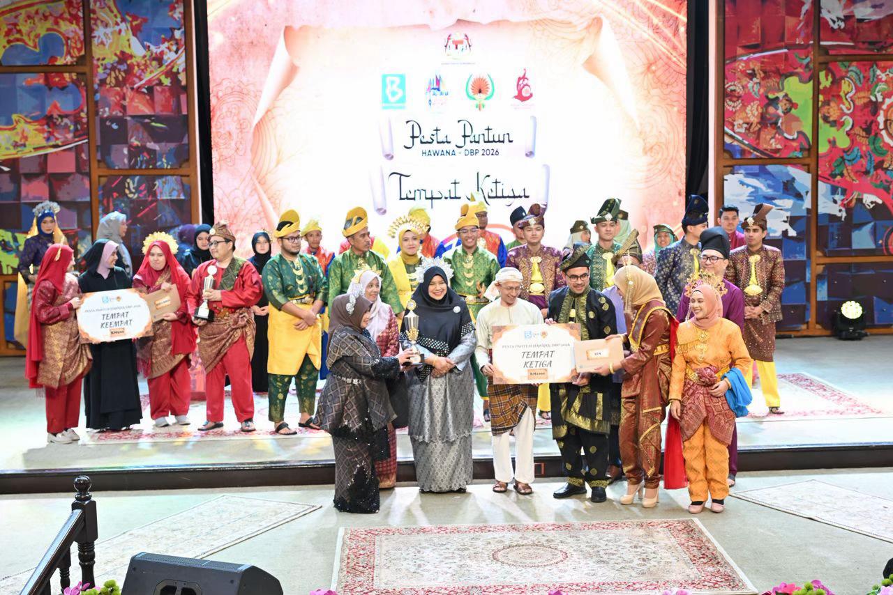 @DBPMalaysia