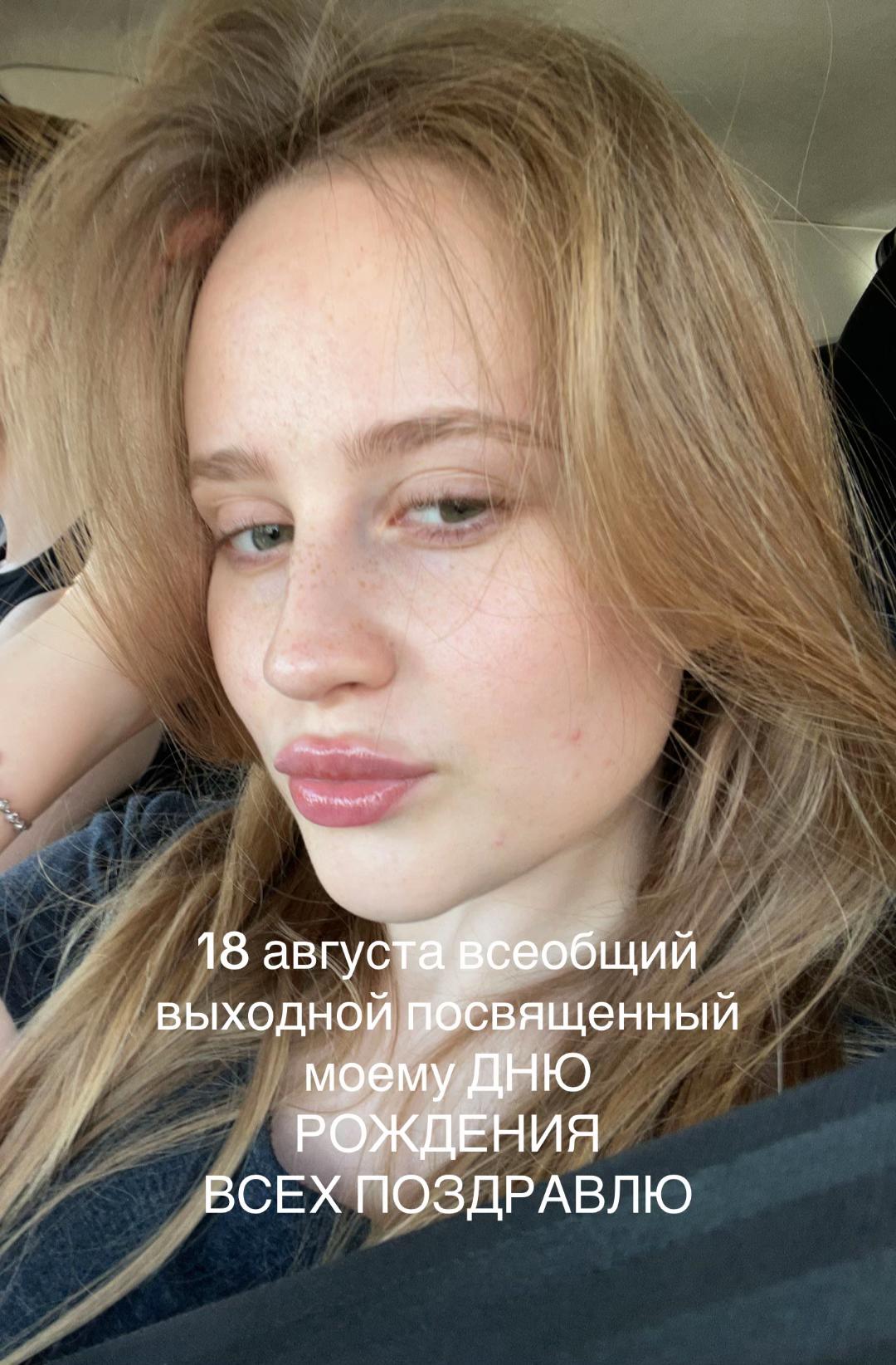 @Julia