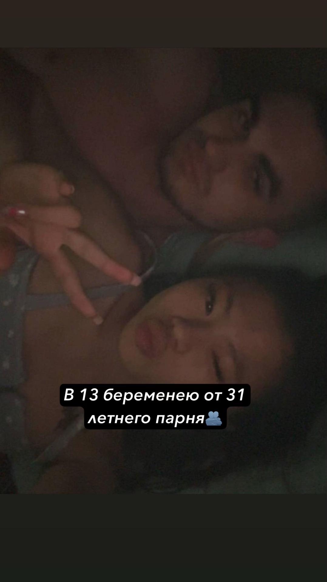 @Корейка на кости 🍖