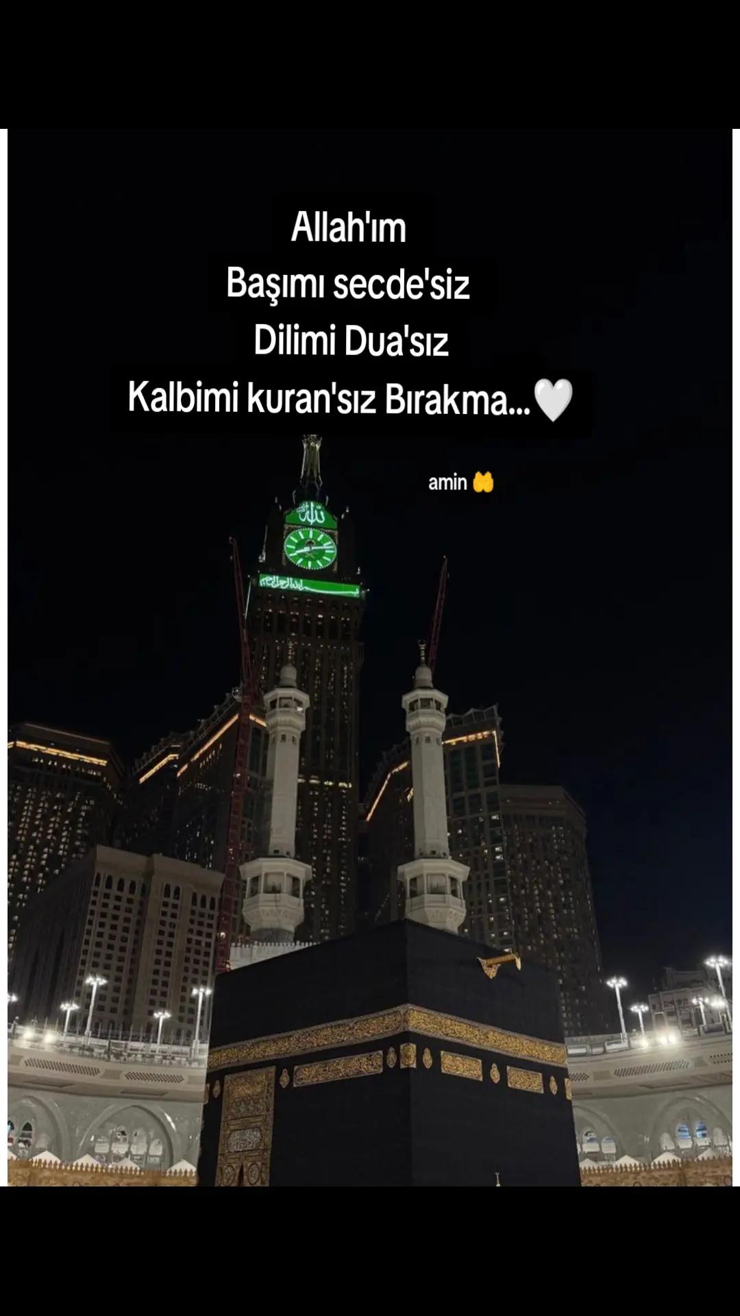 @اللَّه