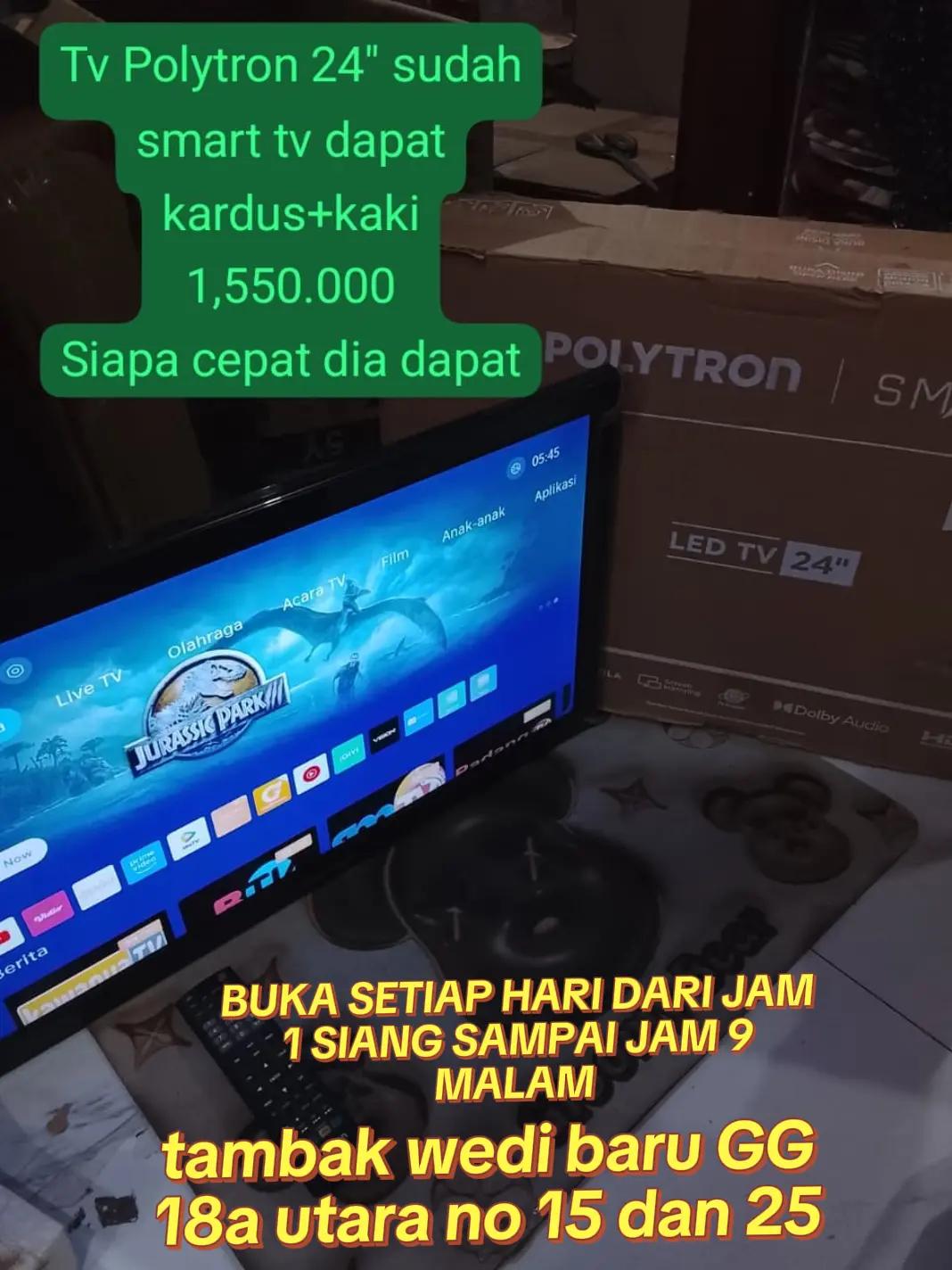 @NE Narsih Elektronik