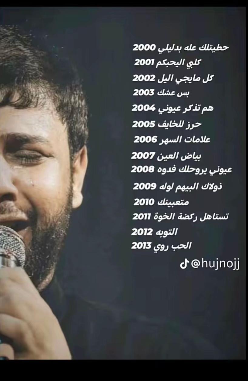 @ابـو صـالح ✌🏻