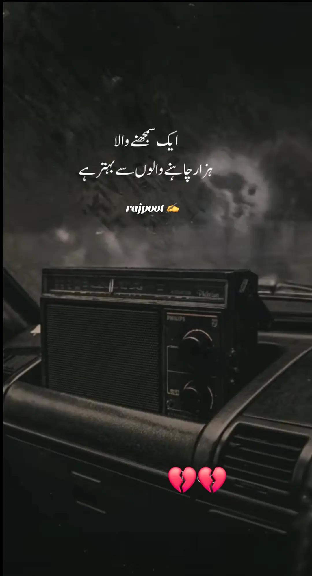 @بنت حوا...روح من