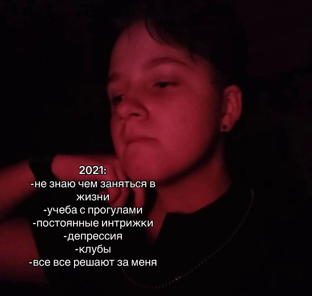 @AlienFox6