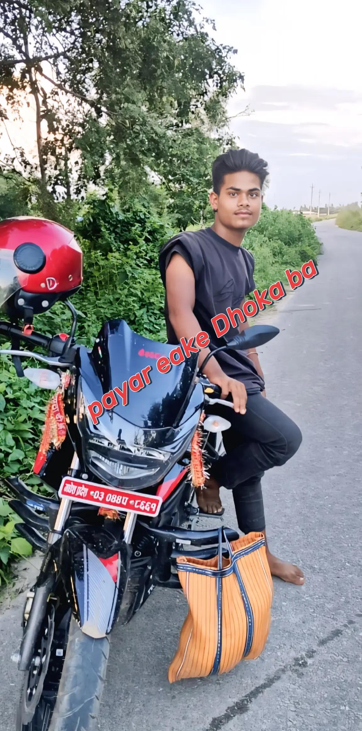 @ððAnkushðRaajðð