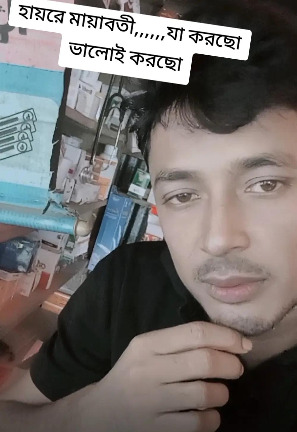 @Adnan Sagor