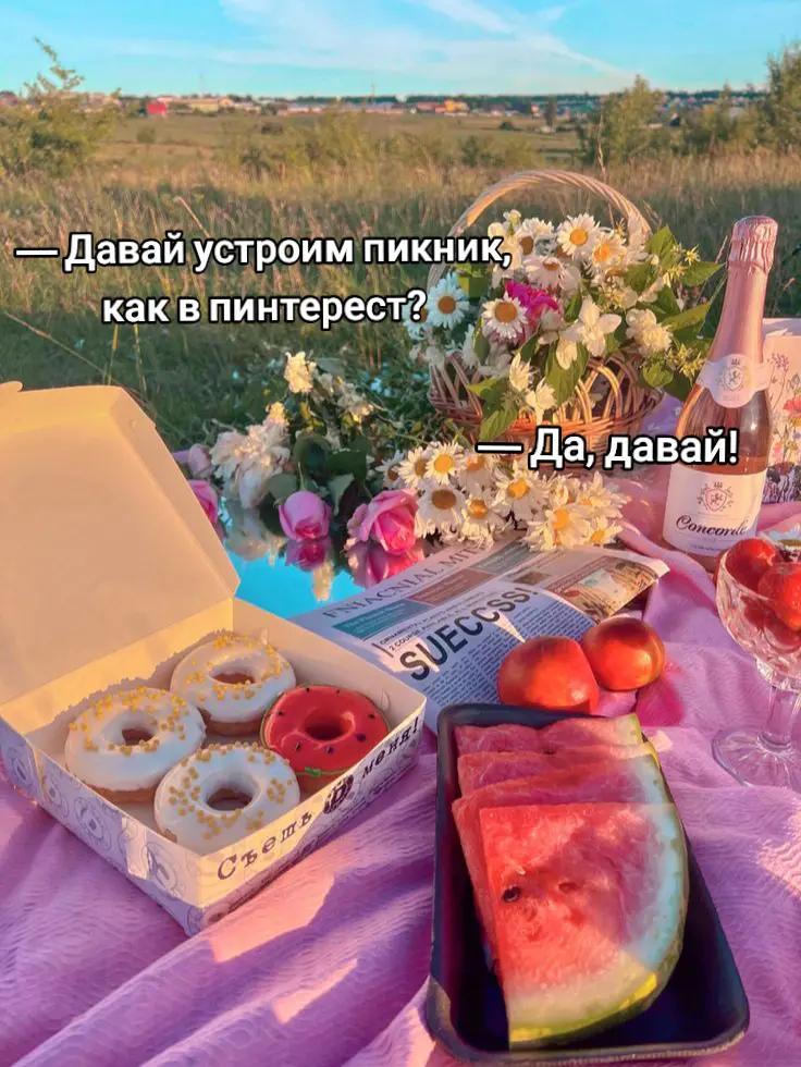 @𝑪𝒐𝒓𝒏𝒇𝒍𝒐𝒘𝒆𝒓 🎭🎹 @
