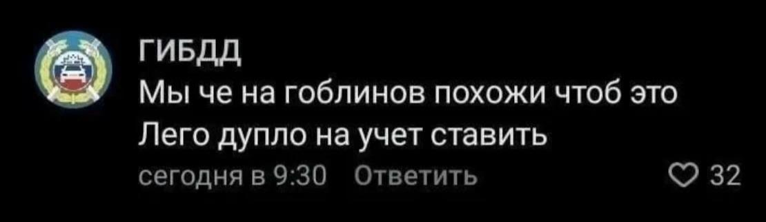 @oper_polo48
