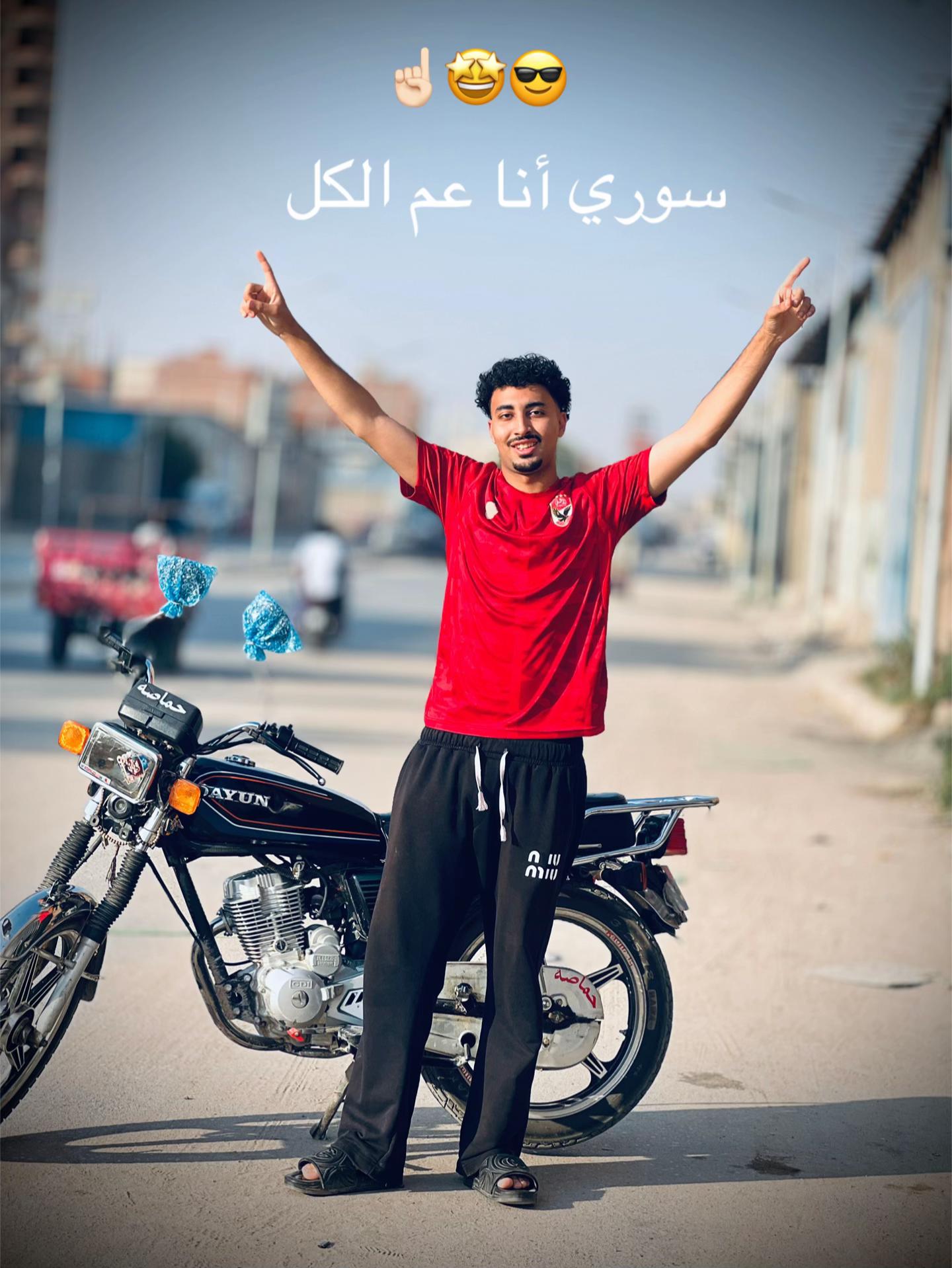 @mohamed👑✨