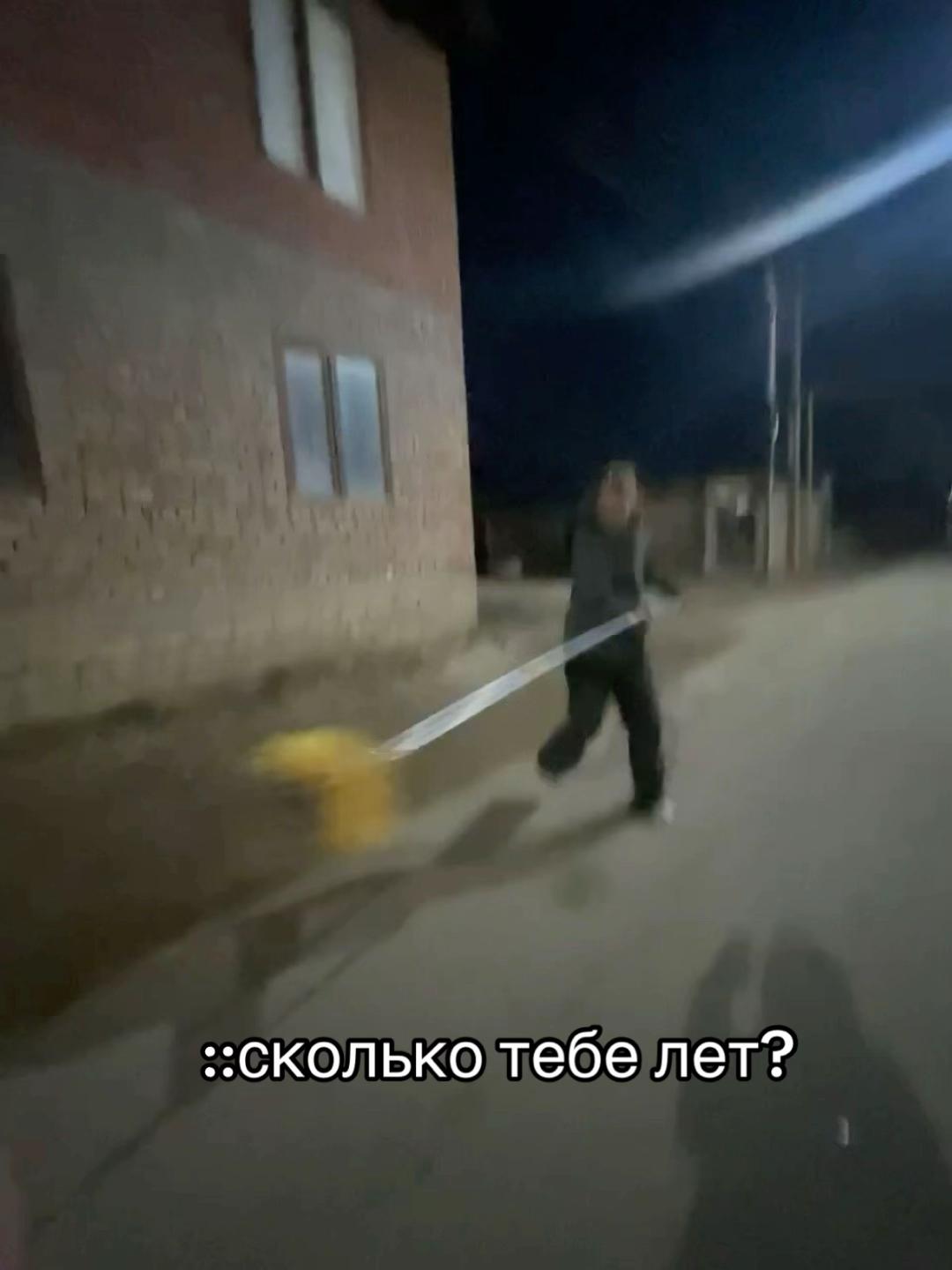 @рентген