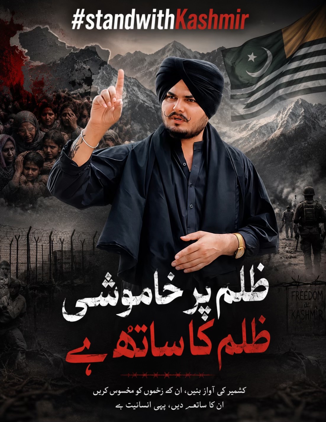 @SIDHU 39 WALA