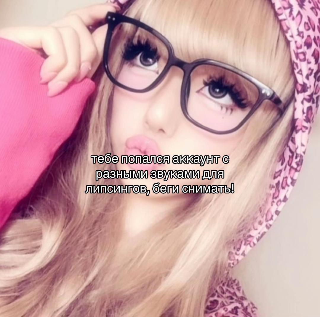 @тгк: кола