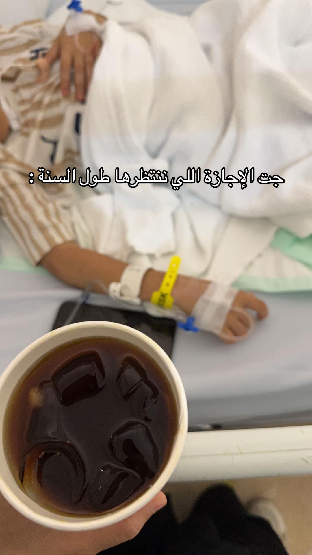 @عبيــر | الخبر