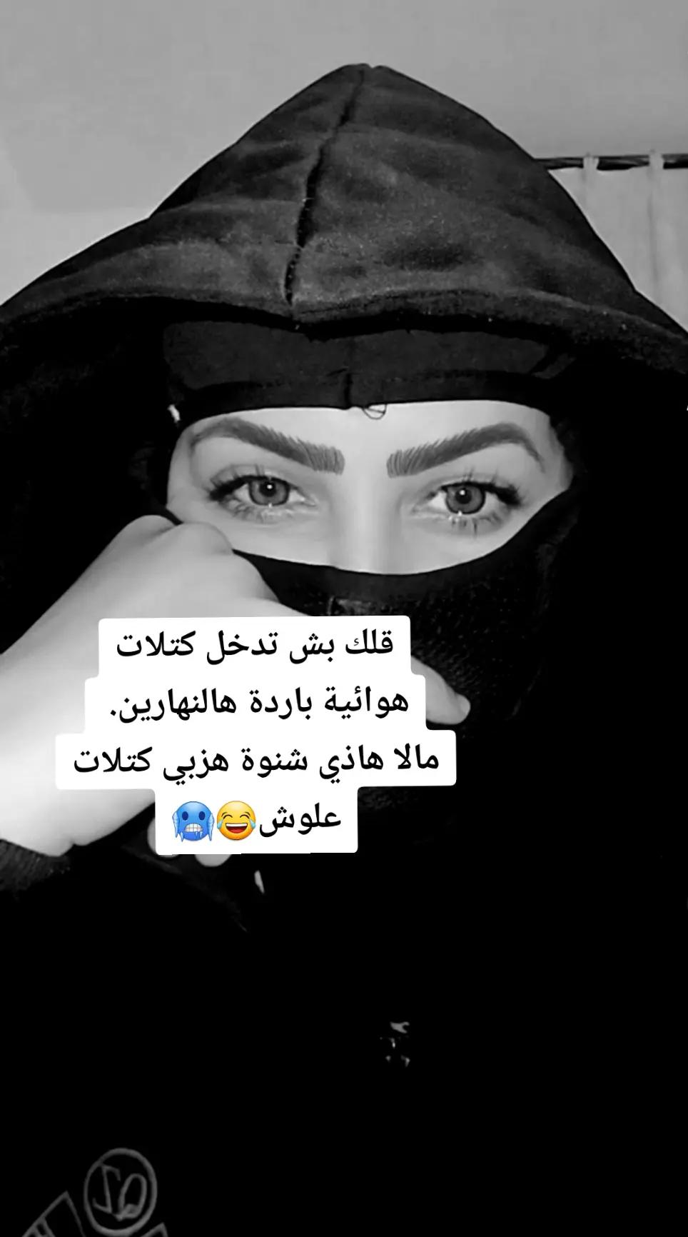 @🔥شرارة شرارة🔥