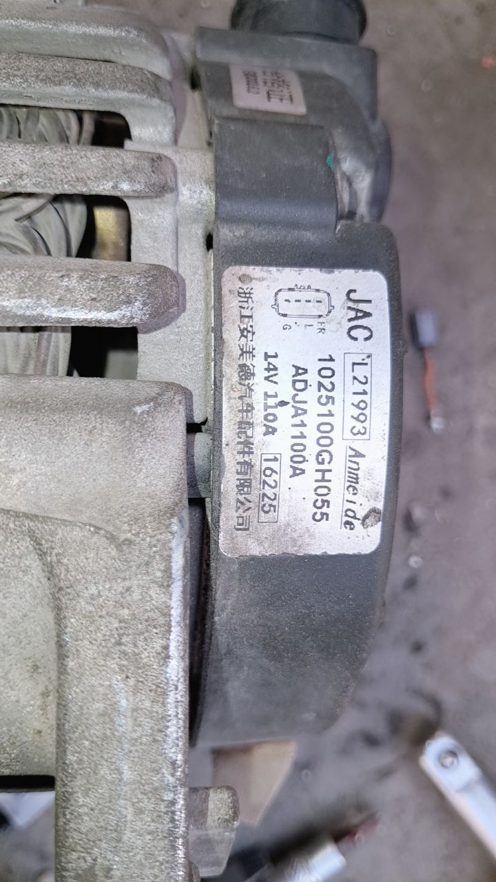 @J.C electricista automotriz