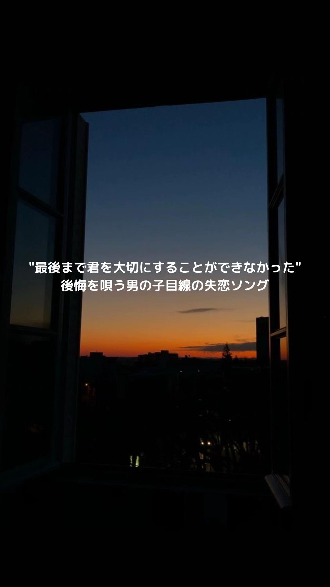 @77号線