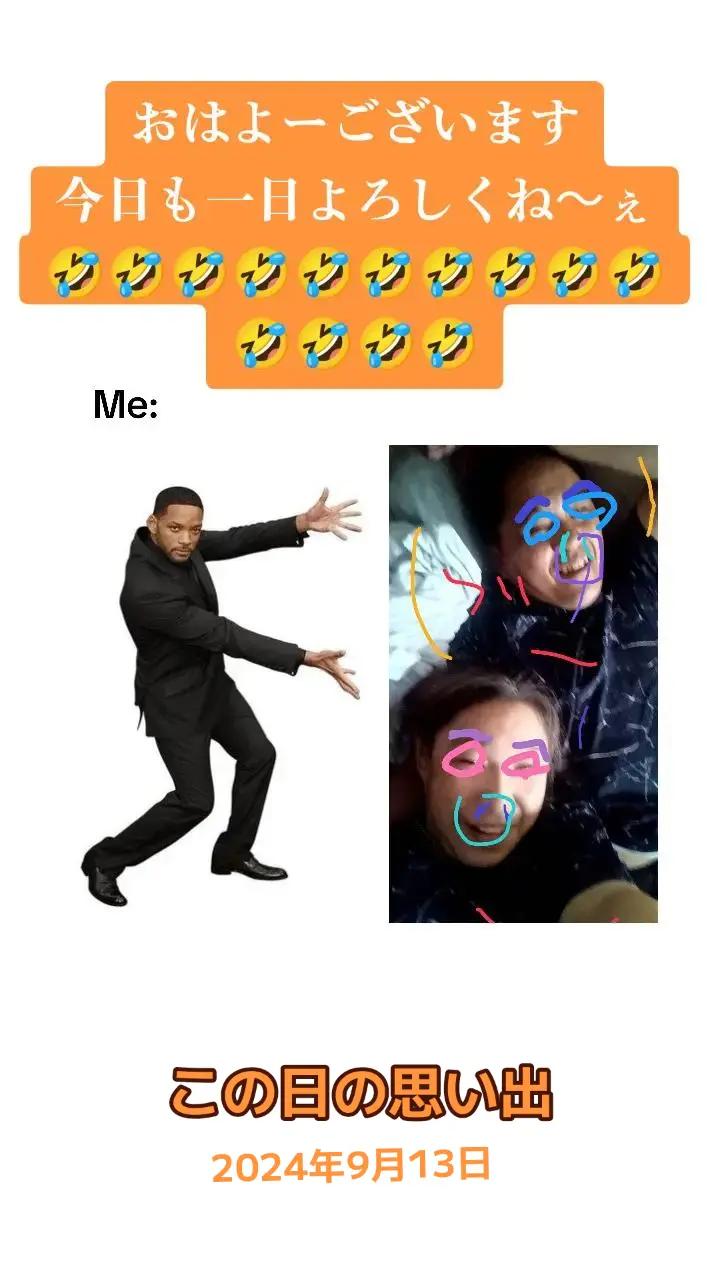 @๐๐ฆ
ใจใ๐ฆ
๐