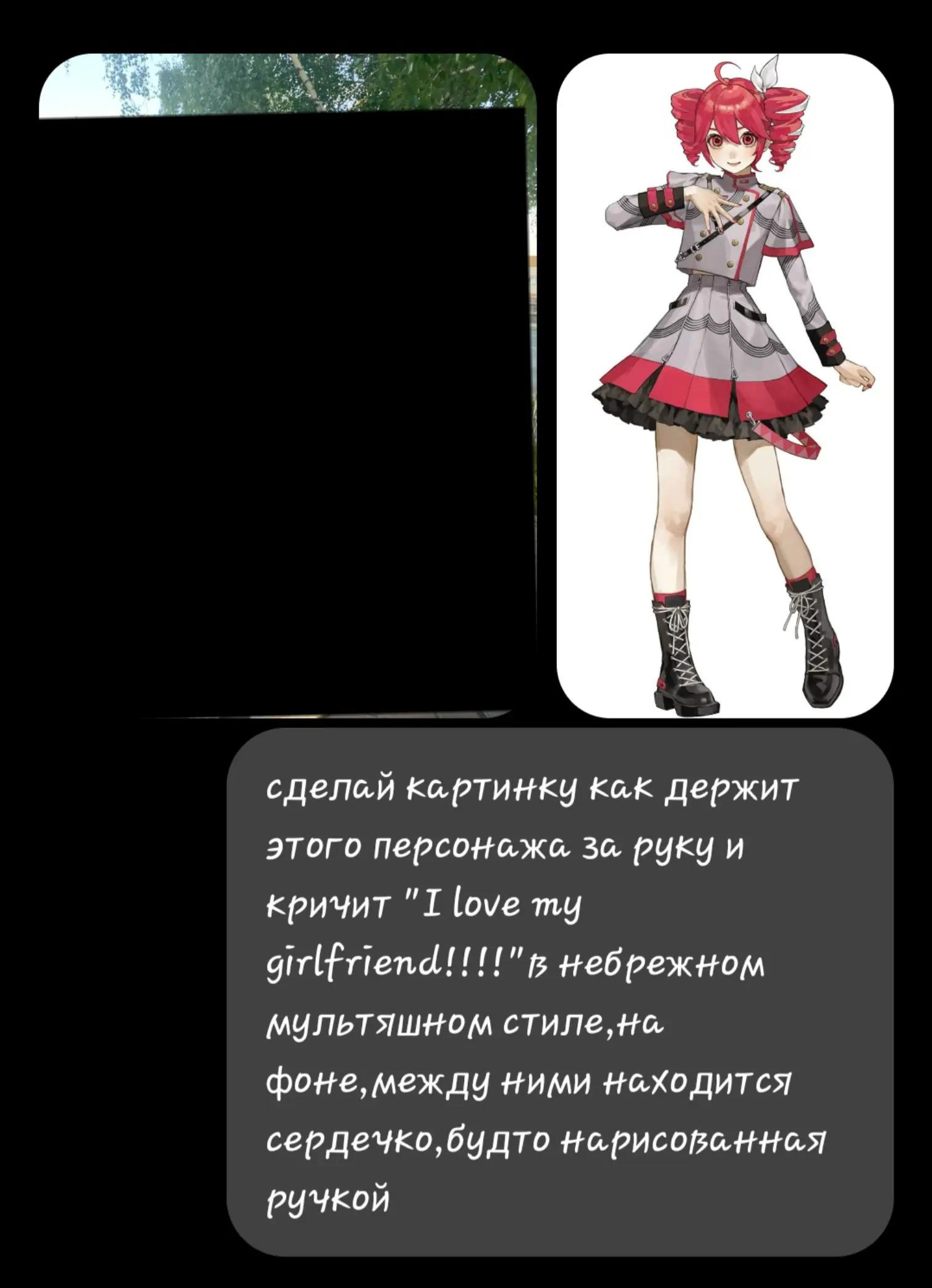 @//~-🥖Kasane Teto💮-~//🔻🔴🔻