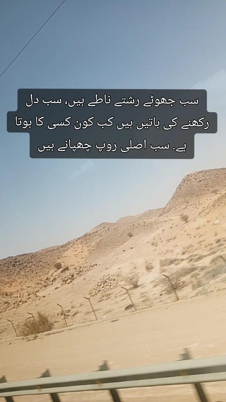 @مَیں(کالعدم) کشمیری