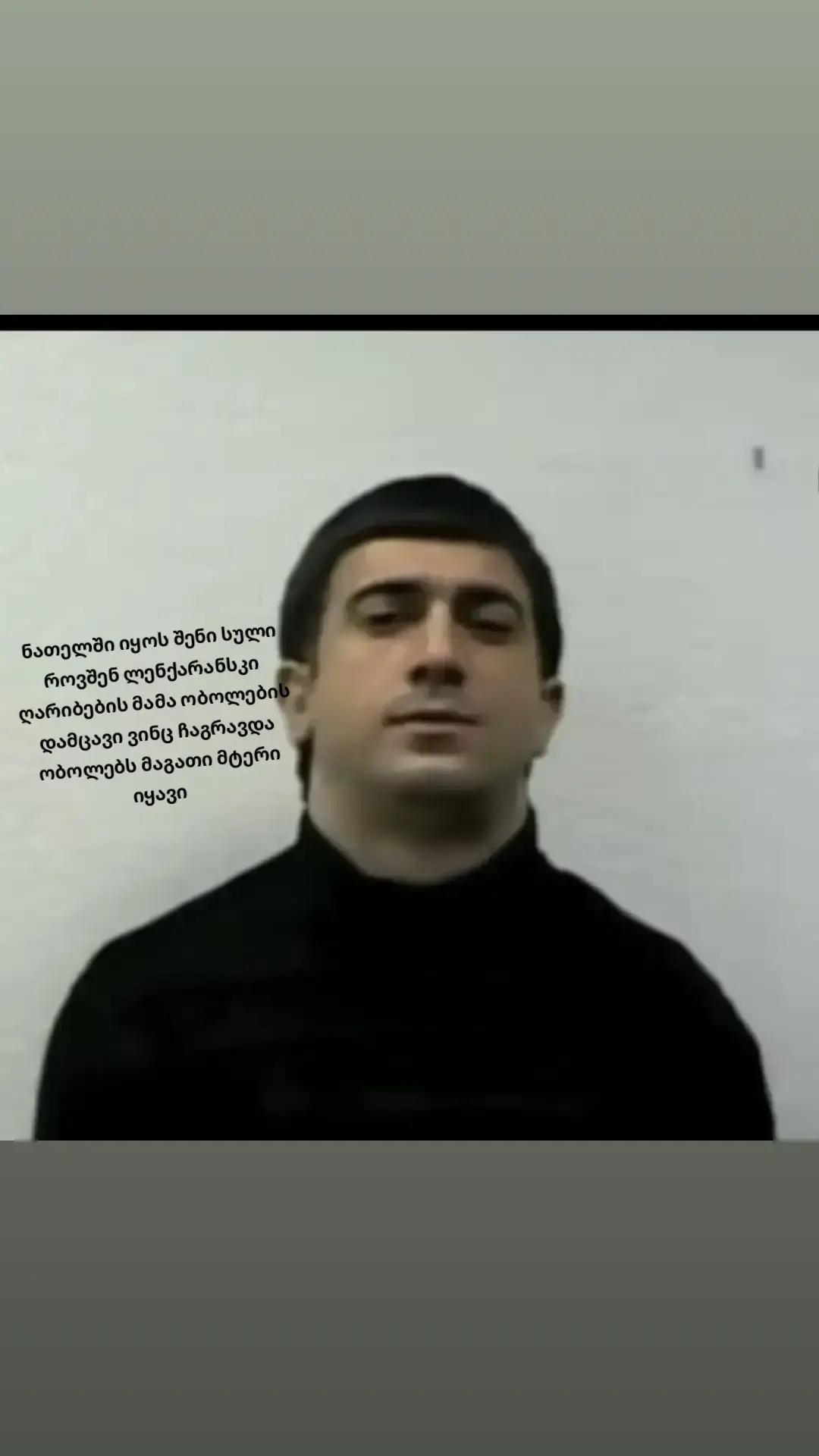 @Rövşen Çaniev