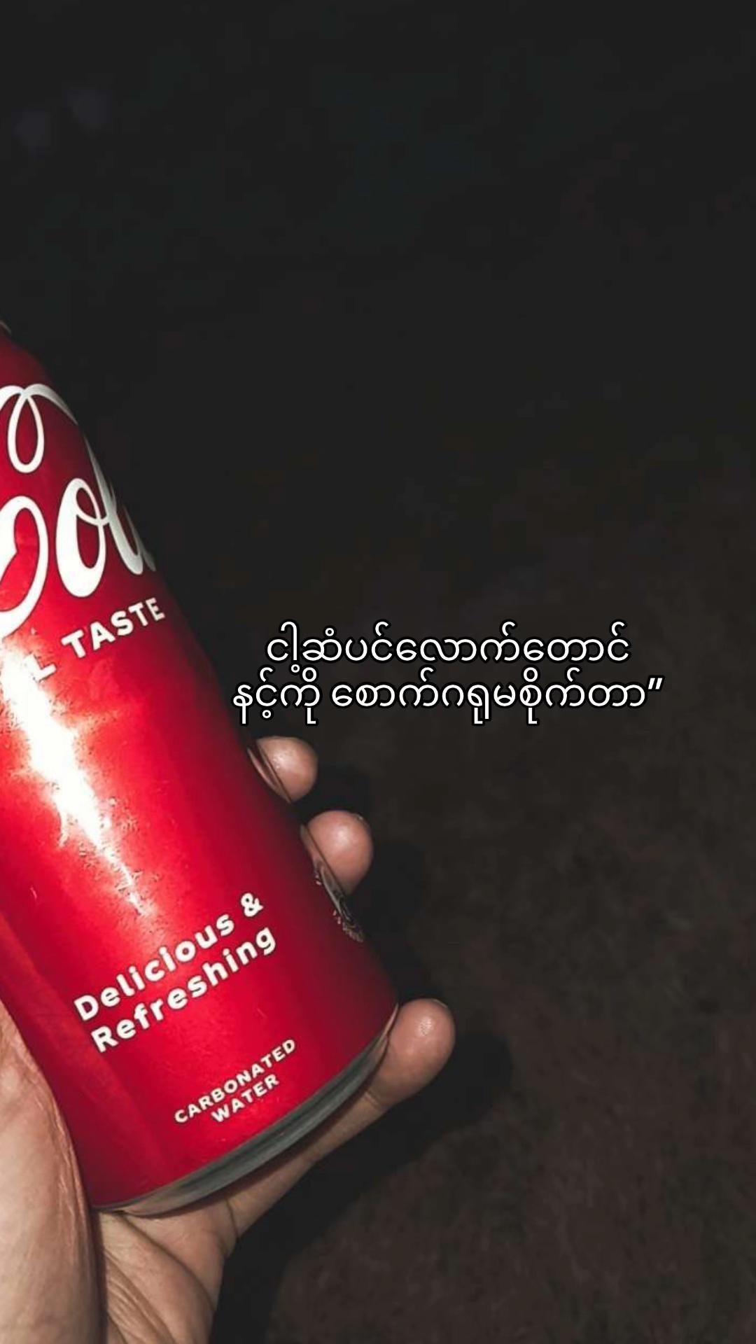 @𝐇𝐀𝐘