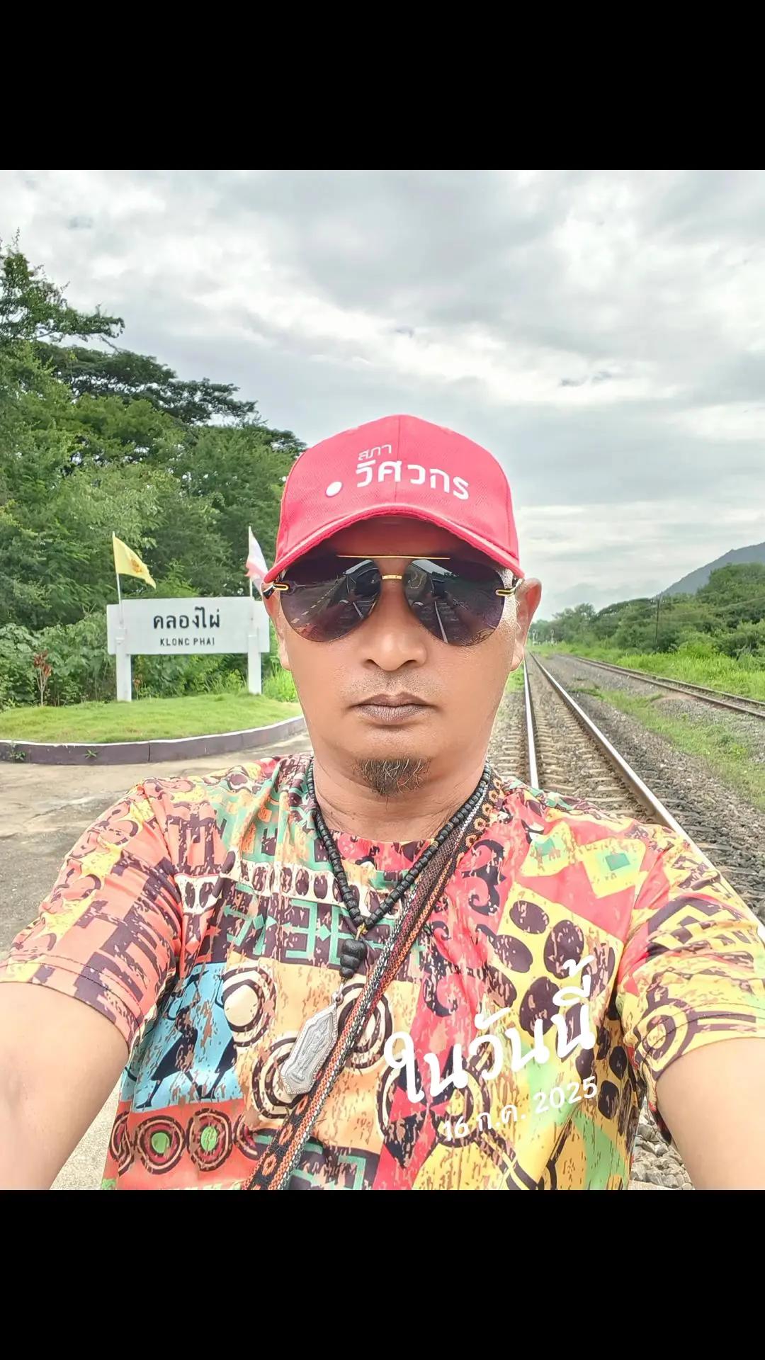 @วศ.JOJO