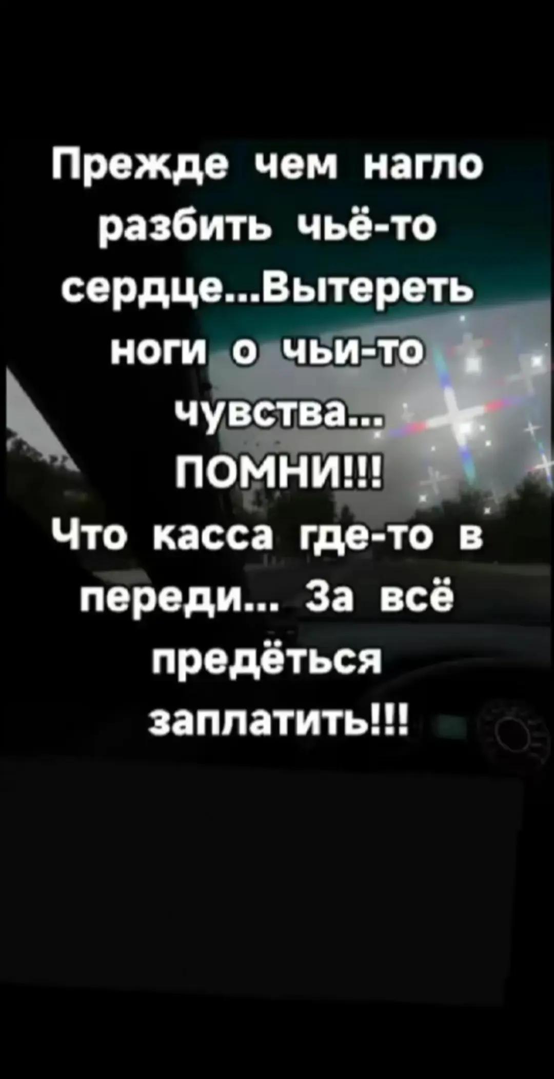 @❤️