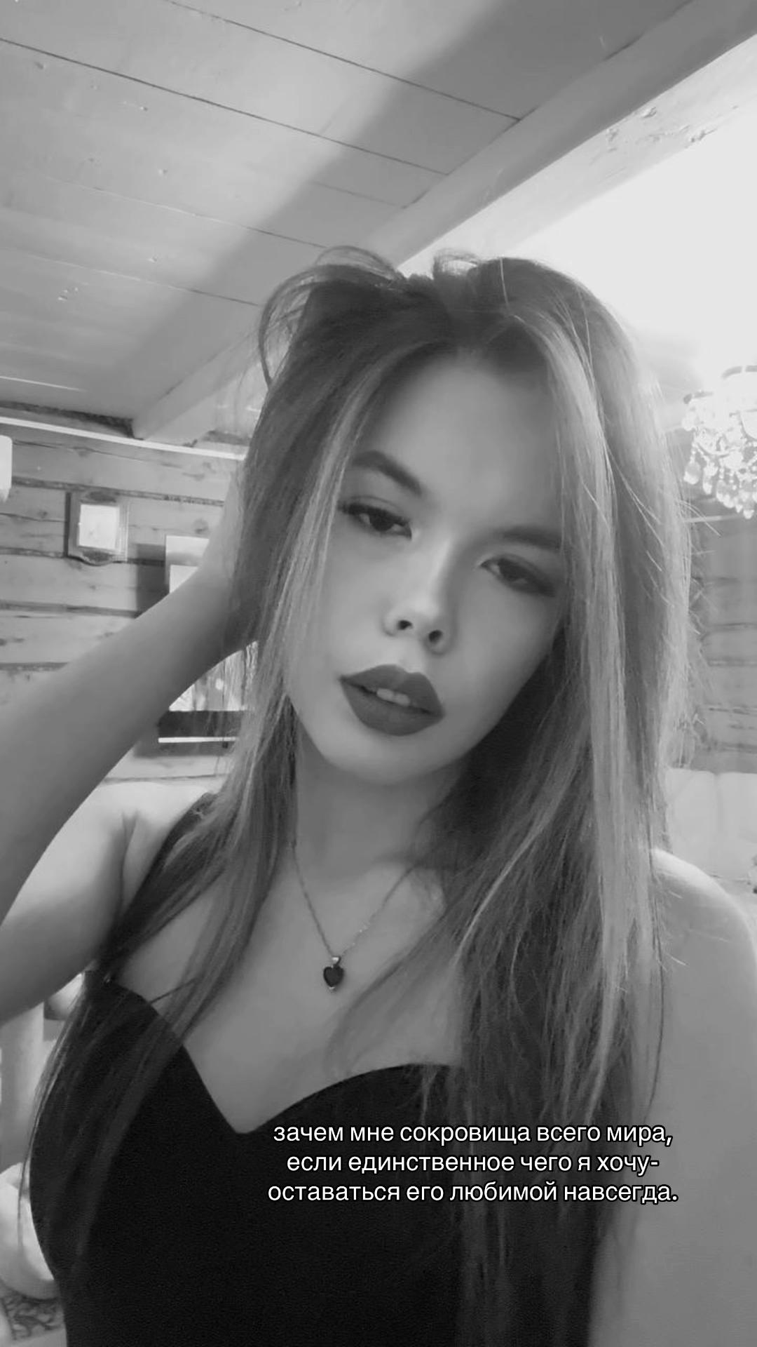 @petrovnasss07