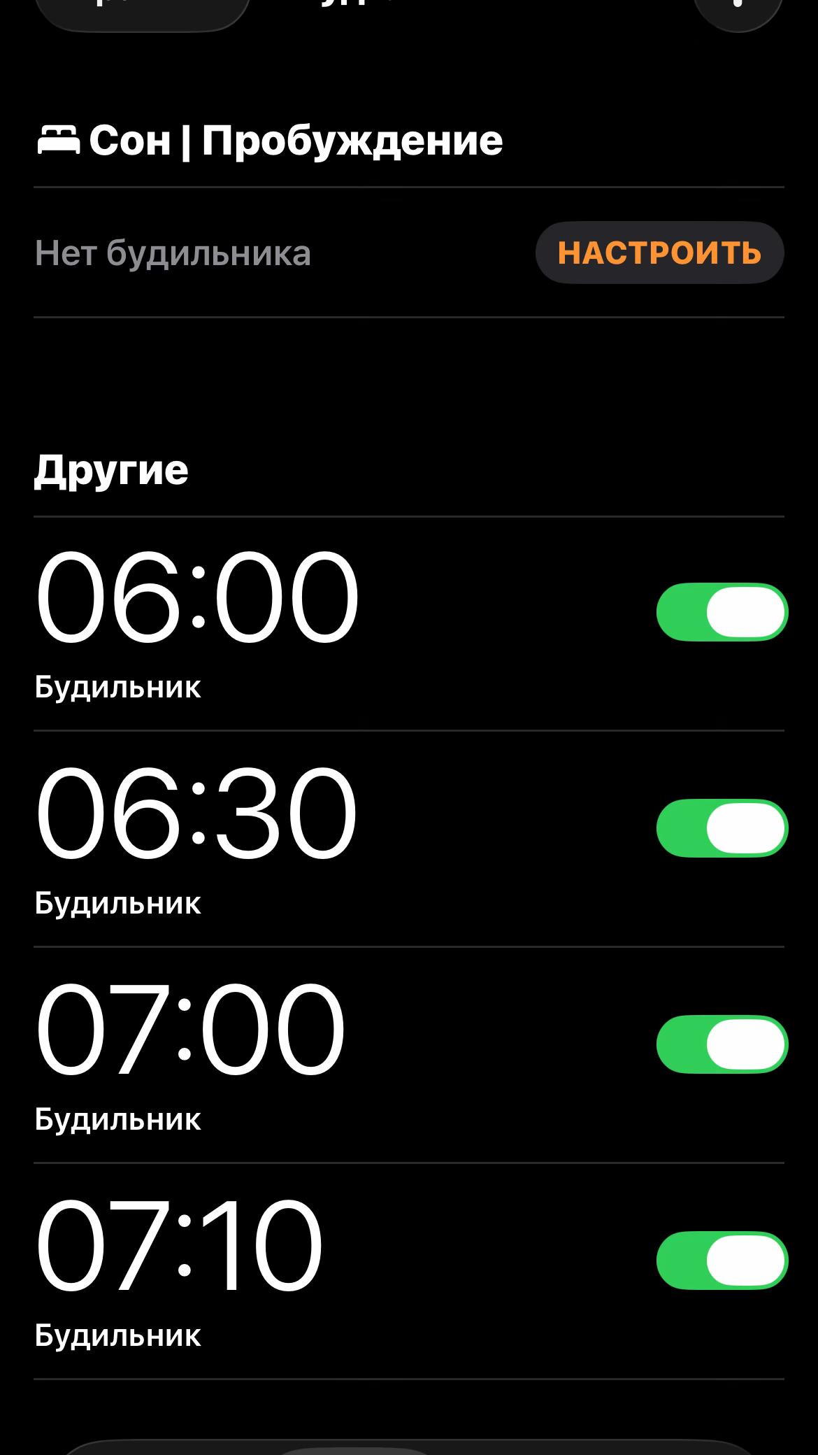 @ржавая