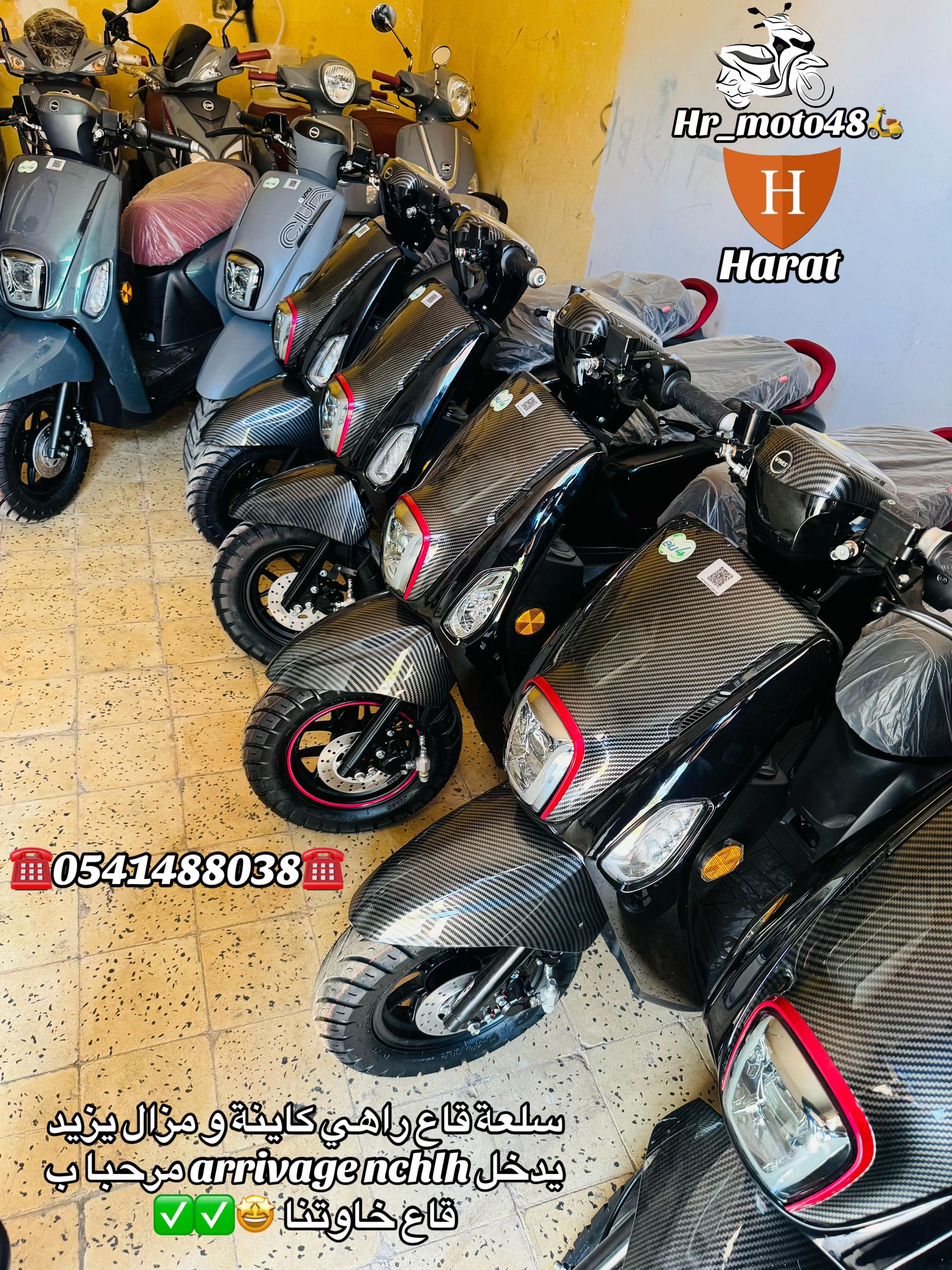 @harat_moto