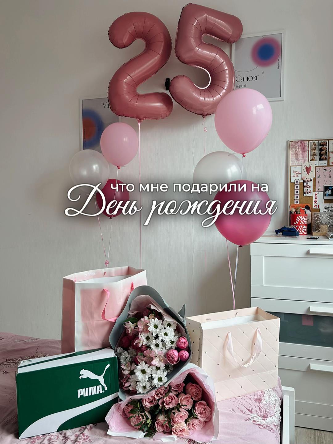 @полиночка