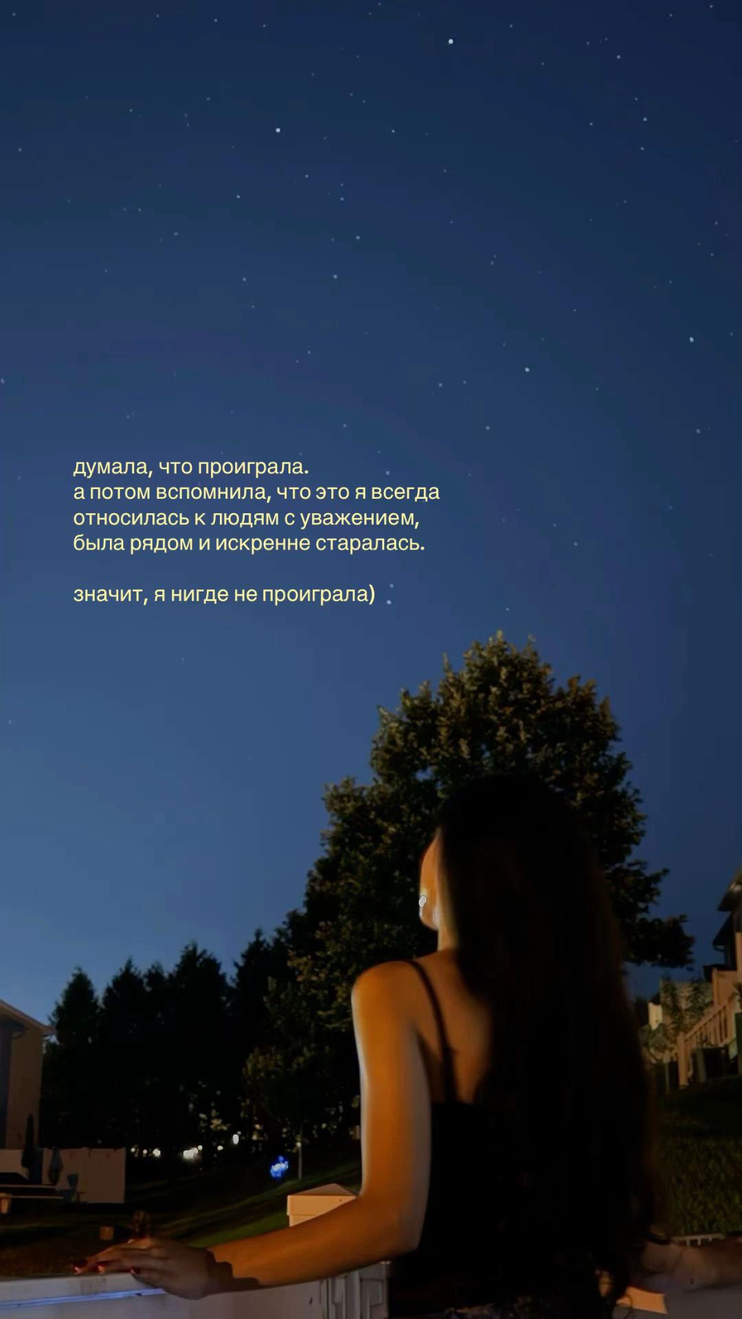 @iaruzhx