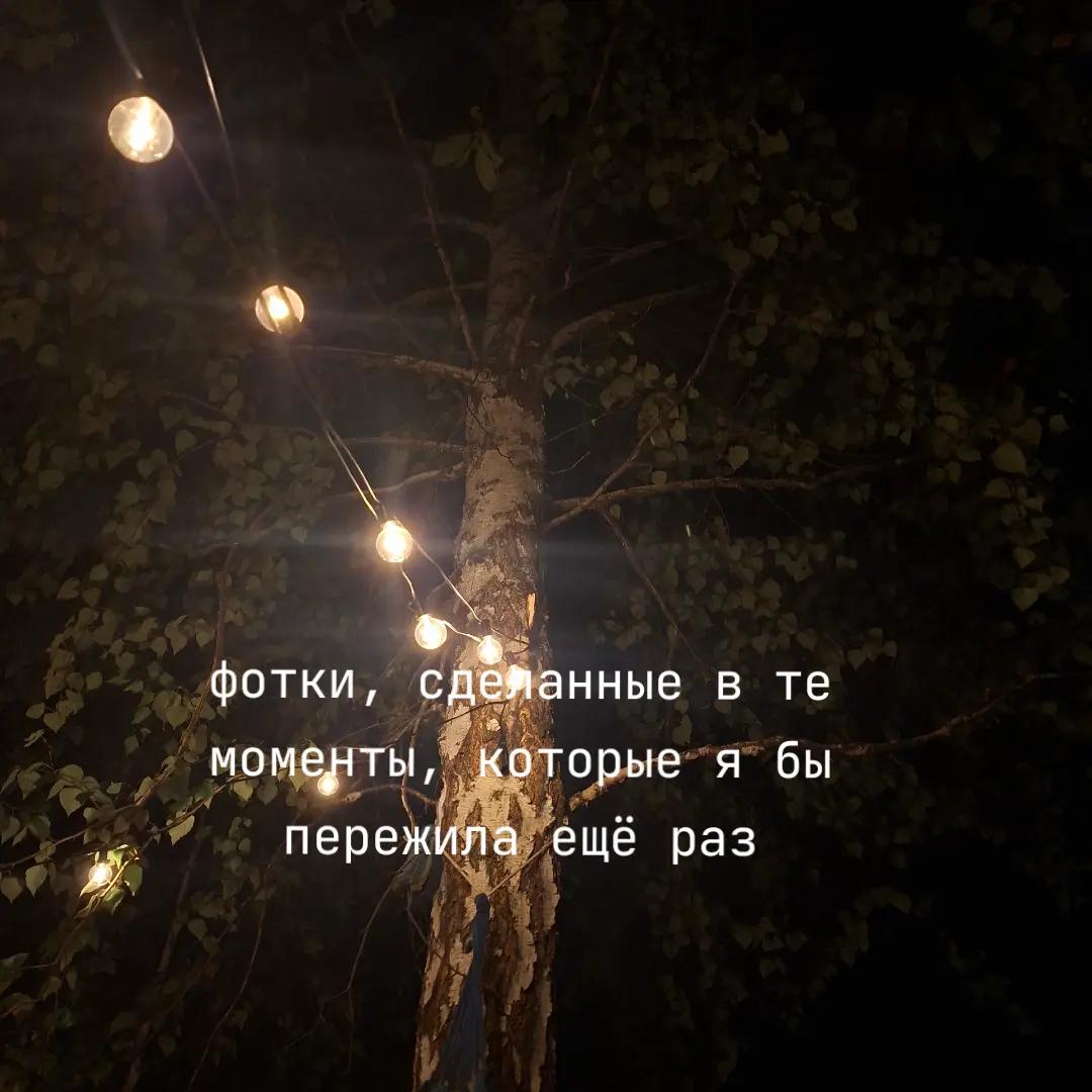 @Ася🎀