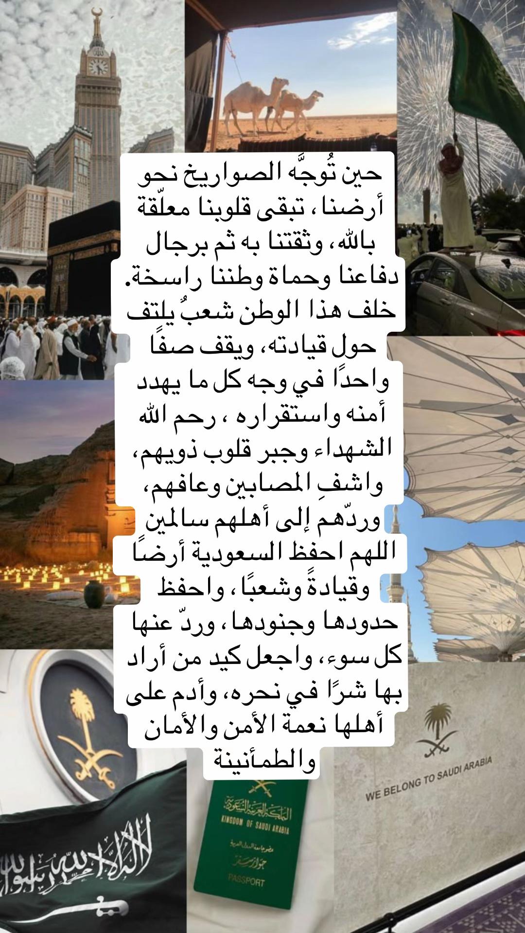 @فَ | ١٩٩٣ 📸