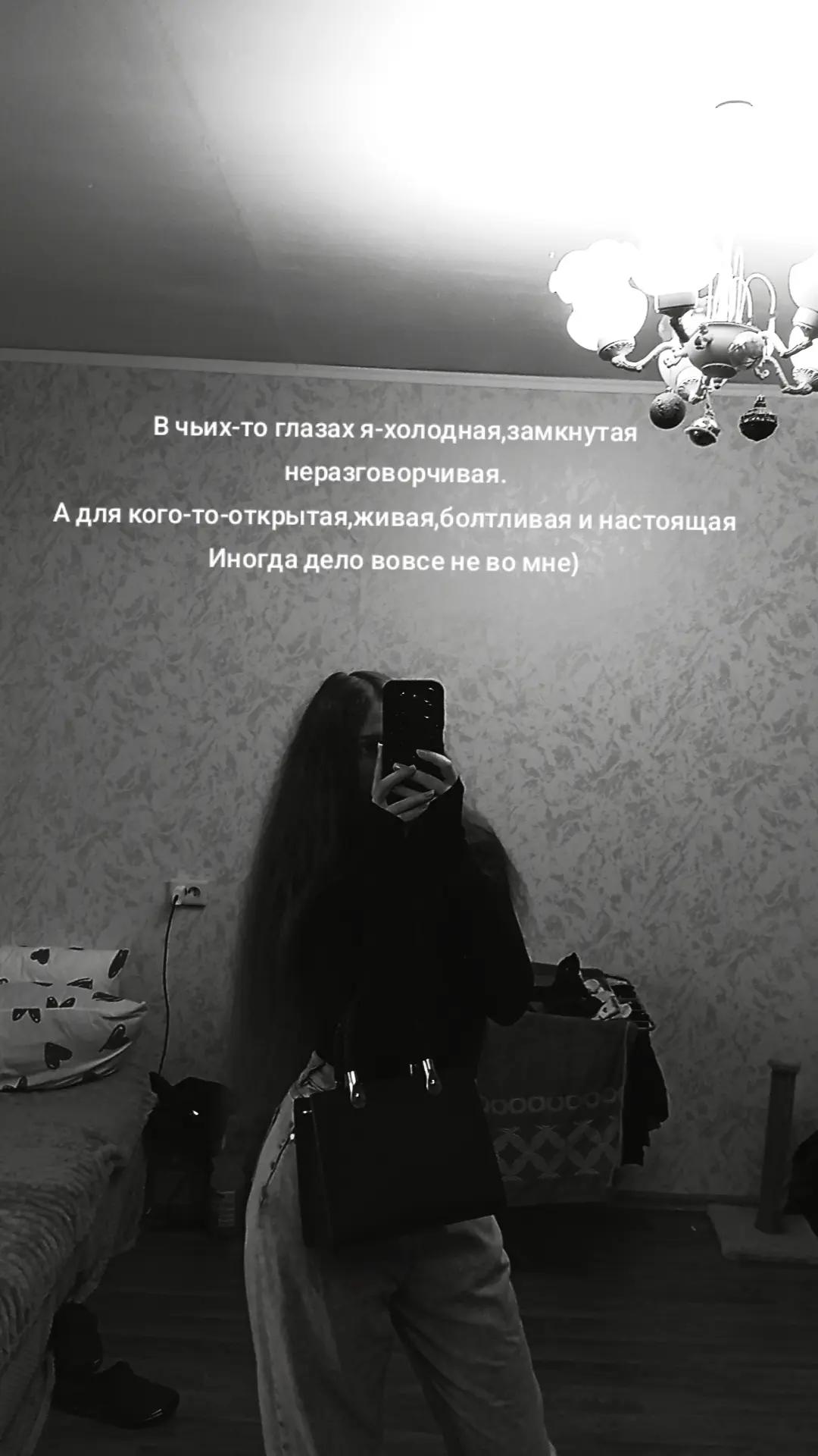 @полька