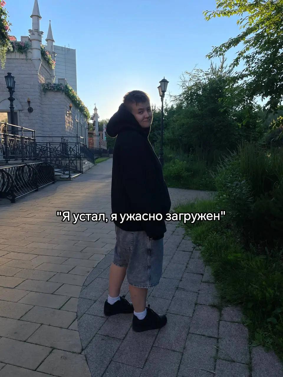 @тгк:VERNER