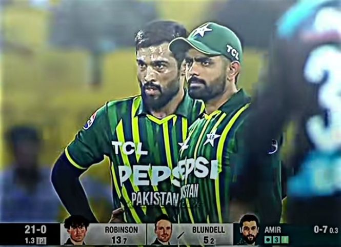 @🔥❣︎ 𝐌 𝐀 ❣︎🔥🇵🇰