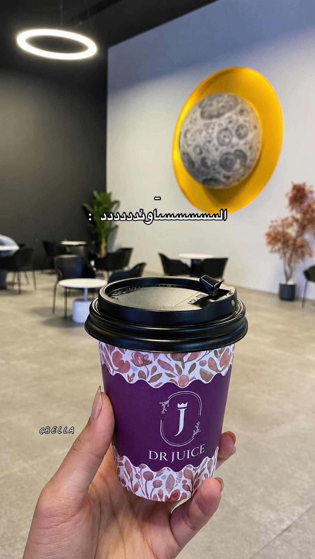 @﮼بيلا،الكريمي 🩶.