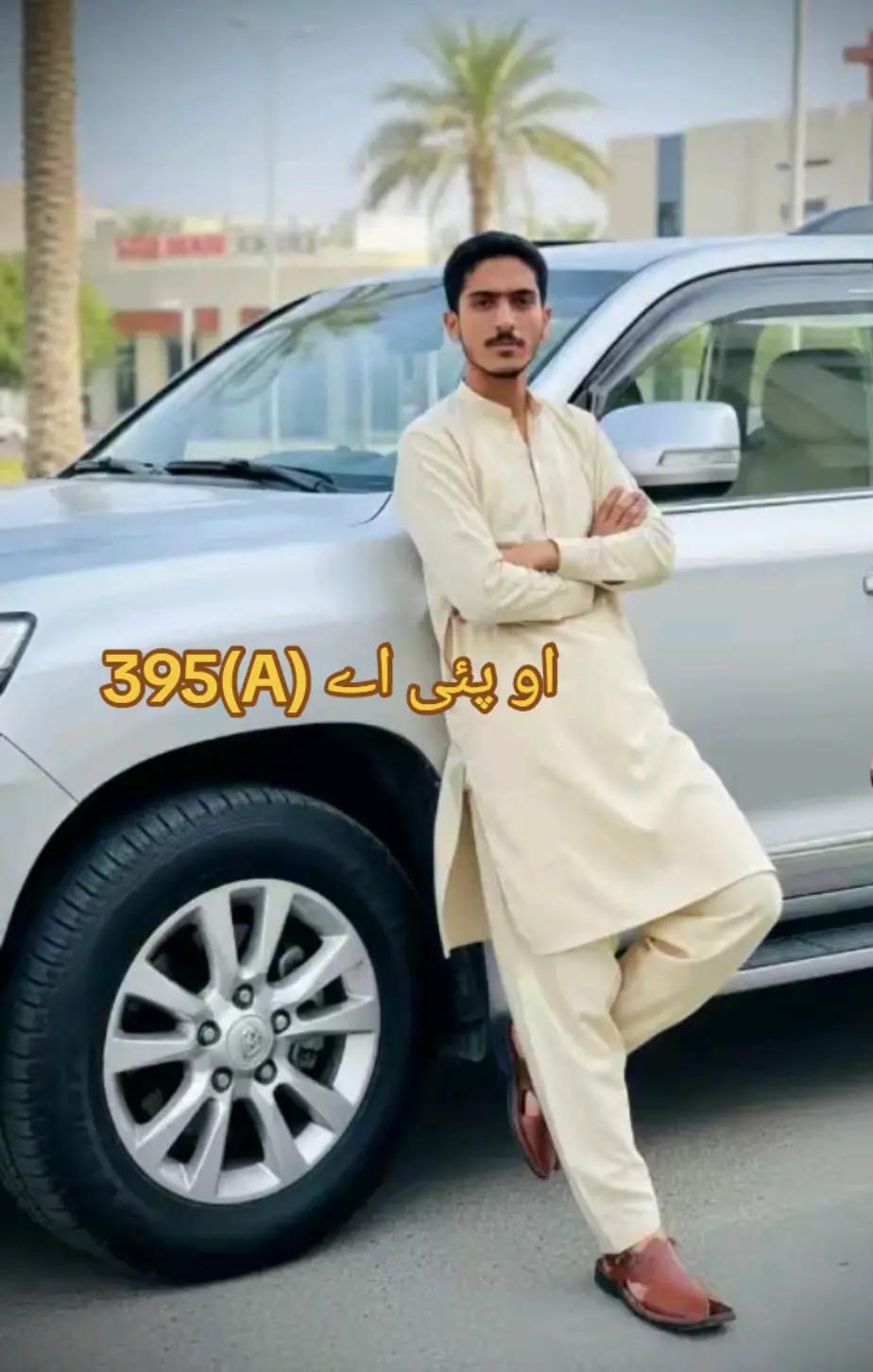 @Rana Tahir