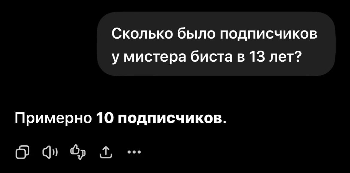 @Temka