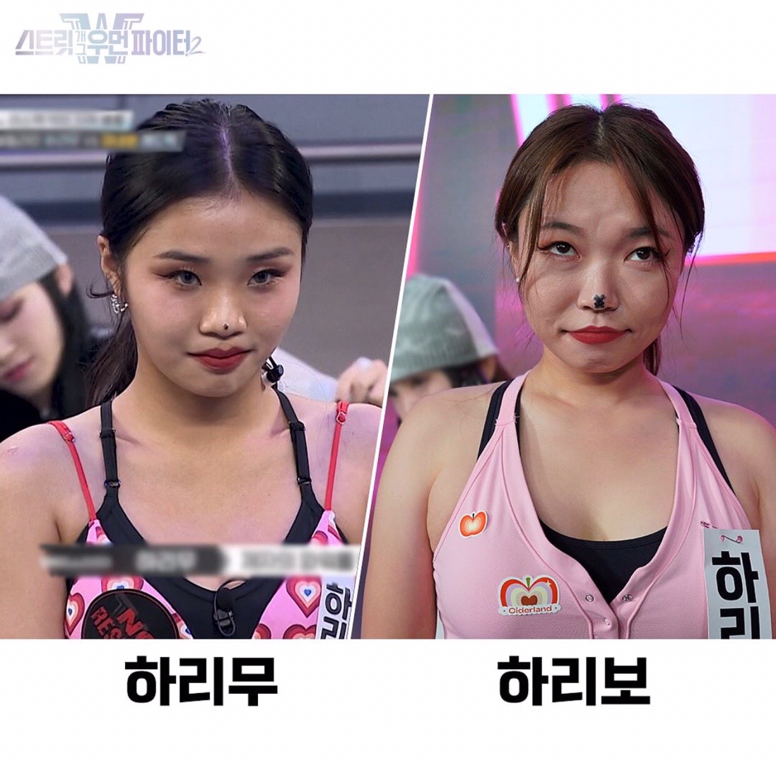 @풍차