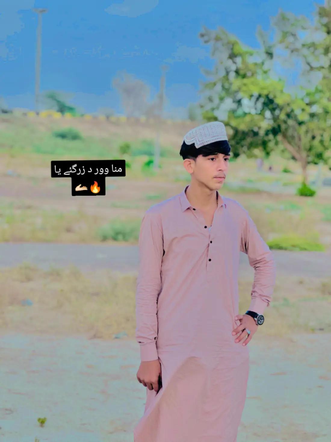 @😎CHOTA 🔥MAFIA🫠