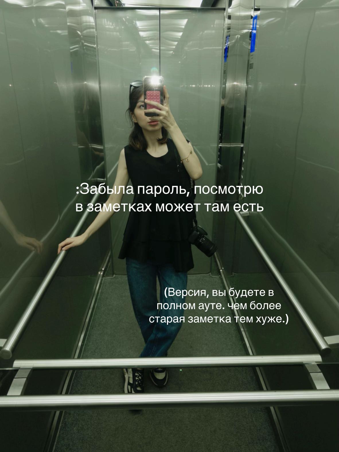 @eljeiran