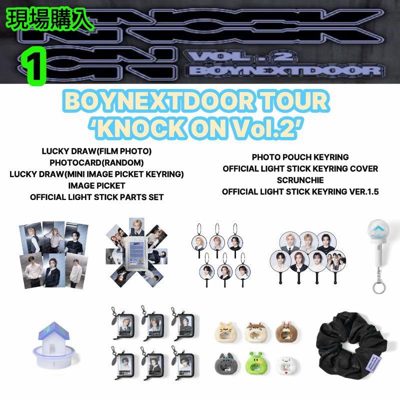 @goodfoxshop